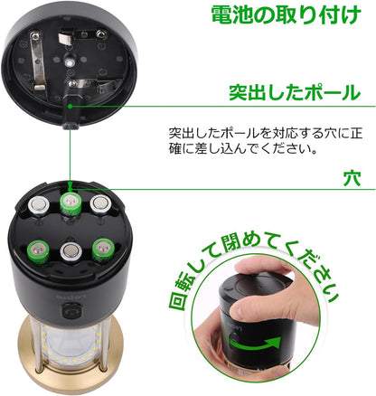 Lepro LEDランタン 電池式 【超高輝度1100ルーメン/無段階調光】 キャンプランタン 単3電池対応 4色切替（昼光色・電球色・混合・赤色点滅） IPX4防水 連続点灯45時間 高輝度 大光量 防災 停電 台風対策 登山 夜釣り アウトドア ライト ブラック