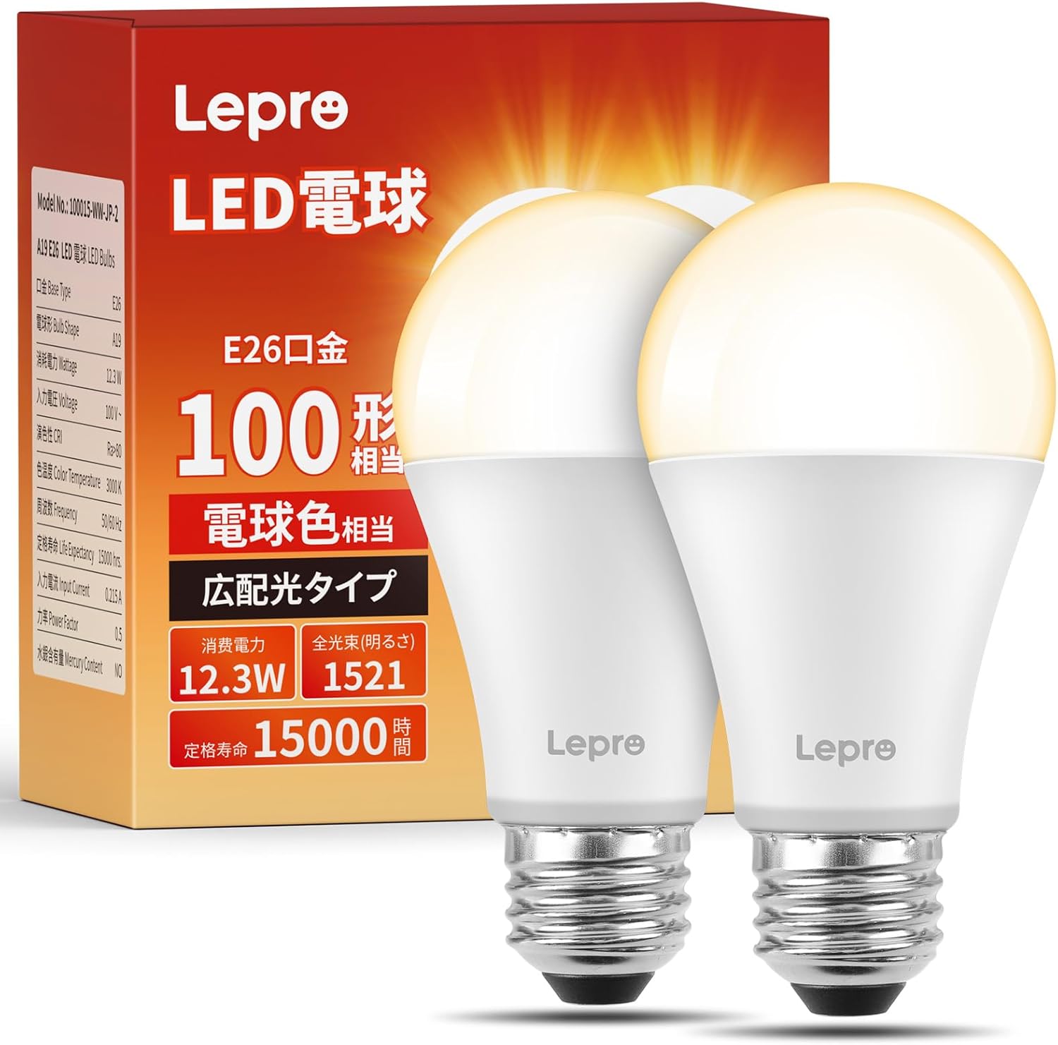 LED電球 – Lepro JP