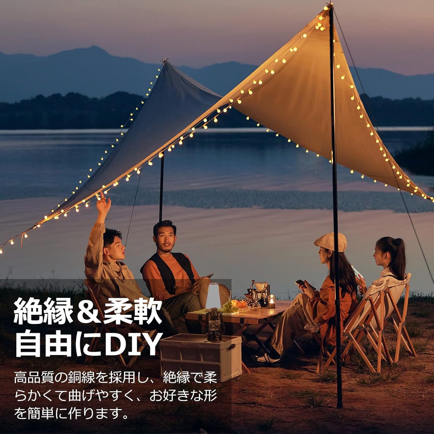 Lighting EVER イルミネーションライト led ストリングライト 電池式 フェアリーライト led電飾 5m 50球 電球色 防水 防雨 屋内 屋外 調光可能 【リモコンと電池ボックス 2WAYコントロール/8種類の点灯モード/明るさ無段階調整/タイム設定】 飾り付け 装飾 飾り クリスマス ベッドルーム アウトドア キャンプライト 結婚式 庭 パーティー