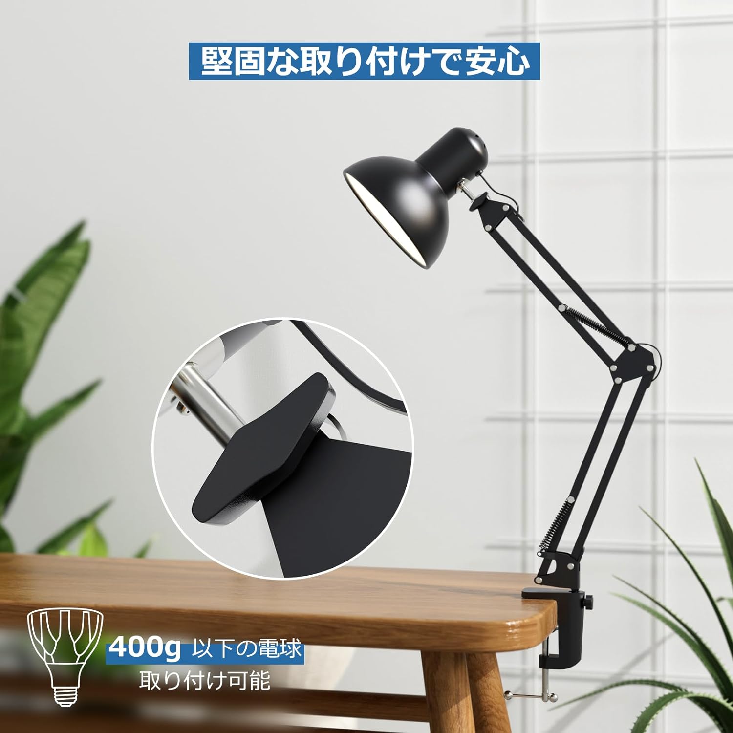Lepro アームライト led デスクライト クランプ スタンド電気 アーム
