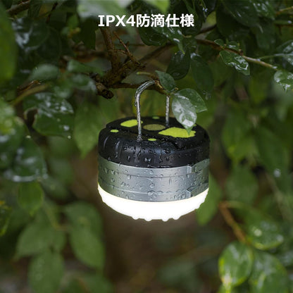 Lepro ランタン ledランタン USB充電式 小型 温白色3500-4300K スポットライト付き 5種類点灯モード 3600mAh モバイルバッテリー機能 マグネット付き アウトドア携帯キャンプ用品/応急 防災 停電用