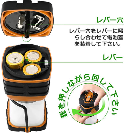 Lepro LED ランタン キャンプランタン 【超高輝度 1000ルーメン/実用点灯12-240時間/電池式/昼光色・昼白色・電球色切替/4つ点灯モード/無段階調光調色/防滴仕様】ソロキャンプ アウトドア キャンプ 登山 夜釣り 防災 停電 緊急 非常用 LEDランタン オレンジ[3300002-OG]