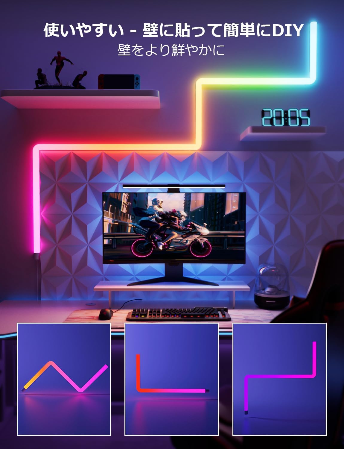 Works with Alexa】Lepro AI バーライト WL1 ブラケットライト AI照明