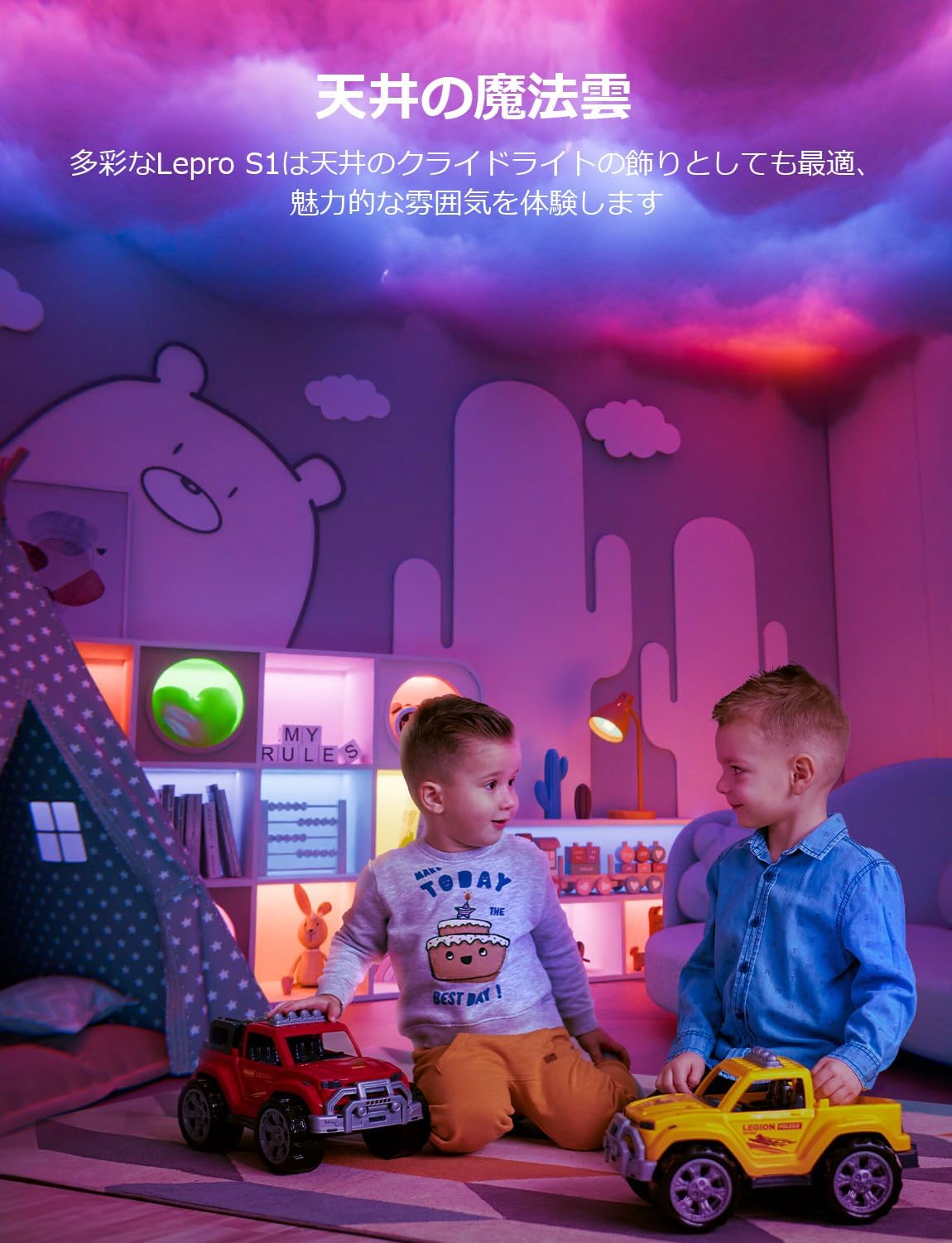 Lepro S1 AI ledテープライト 20m AI照明デザイナー MagicColor 流れるテープ クリスマス 1600万色 調光調色 Alexa/Google Home対応 音楽同期 600連 スマート テープライト WiFi/Bluetooth対応 虹色 アドレサブル RGB 間接照明 両面テープ付 DIY 非防水【Leproアプリ アカウント登録要】