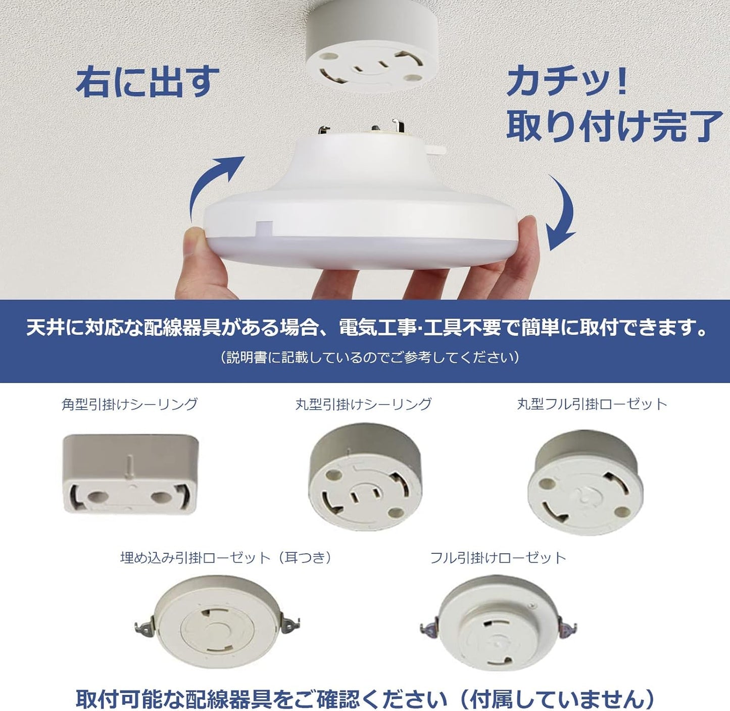 Lepro 小型シーリングライト 10W ledシーリングライト 昼光色【簡単取付/850lm高輝度/80Ra高演色性/目に優しい/省エネ/40,000時間寿命/PSE認証済み】 トイレ 廊下 玄関 脱衣所 ベランダ 洗面所 天井 led照明器具 室内照明 和室 洋室 天井照明 コンパクト (6,500K昼光色)