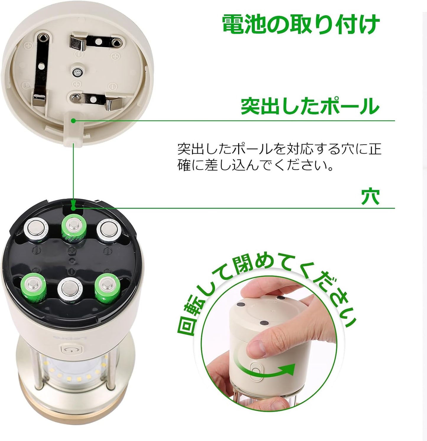 Lepro LEDランタン 電池式 【超高輝度1100ルーメン/無段階調光】 キャンプランタン 単3電池対応 4色切替（昼光色・電球色・混合・赤色点滅） IPX4防水 連続点灯45時間 高輝度 大光量 防災 停電 台風対策 登山 夜釣り アウトドア ライト ホワイト