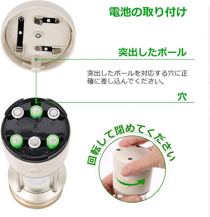 Lepro LEDランタン 電池式 【超高輝度1100ルーメン/無段階調光】 キャンプランタン 単3電池対応 4色切替（昼光色・電球色・混合・赤色点滅） IPX4防水 連続点灯45時間 高輝度 大光量 防災 停電 台風対策 登山 夜釣り アウトドア ライト ホワイト