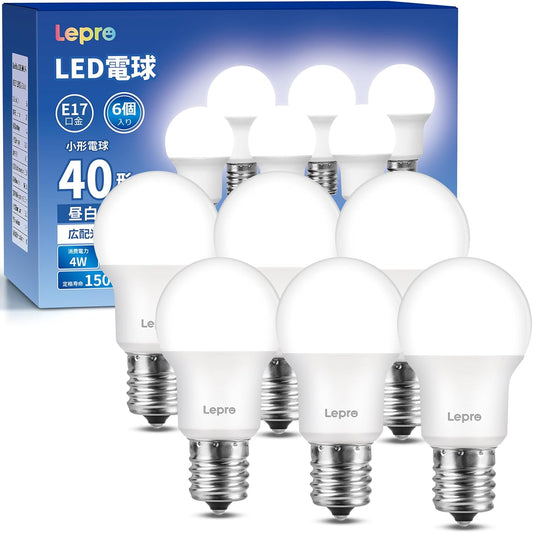 【E17】Lepro LED電球 E17 ミニクリプトン電球 40W形 440lm 昼白色 5000K 非調光型 ミニクリプトン LED小形電球 広配光タイプ 高演色性 PSE認証済み 密閉器具対応 省エネ キッチン 台所 トイレ リビング ダイニング 脱衣所 寝室 廊下 玄関照明用 小型電球 6個入り