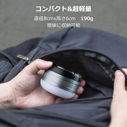 Lepro ランタン ledランタン USB充電式 小型 温白色3500-4300K スポットライト付き 5種類点灯モード 3600mAh モバイルバッテリー機能 マグネット付き アウトドア携帯キャンプ用品/応急 防災 停電用