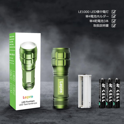 LED 懐中電灯 フラッシュライト ハンディライト 高輝度チップ搭載 ズーム調節 軽量 小型 電池式 単四電池付き 防災 停電対策 緊急用 キャンプ 登山 夜釣り グリーン 2個入り (1200012-G-2)