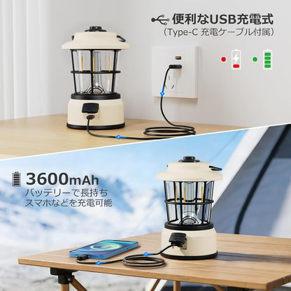 Lepro ランタン USB充電式 レトロ LEDランタン おしゃれ キャンプランタン アンティーク風 ソロキャンプ【高輝度/昼光色・電球色・昼白色切替/無段階調光】クラシカル らんたん アウトドア キャンプ 登山 夜釣り 防災 停電 緊急 非常用 ホワイト [330047-WH]