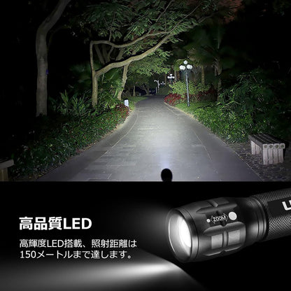 LED 懐中電灯 フラッシュライト ハンディライト 高輝度チップ搭載 ズーム調節 軽量 小型 電池式 単四電池付き 防災 停電対策 緊急用 キャンプ 登山 夜釣り ブラック(1200012)
