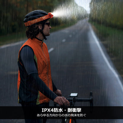 Lepro ヘッドライト 充電式 300lm高輝度 ledヘッドライト 釣り ヘッドランプ USB-C充電 登山 白＆赤 ledライト【5つ点灯モード/3時間満充電/実用点灯37時間】 防水 照射角度調整可 軽量 キャンプ 散歩 アウトドア 災害 停電用 （オレンジ）