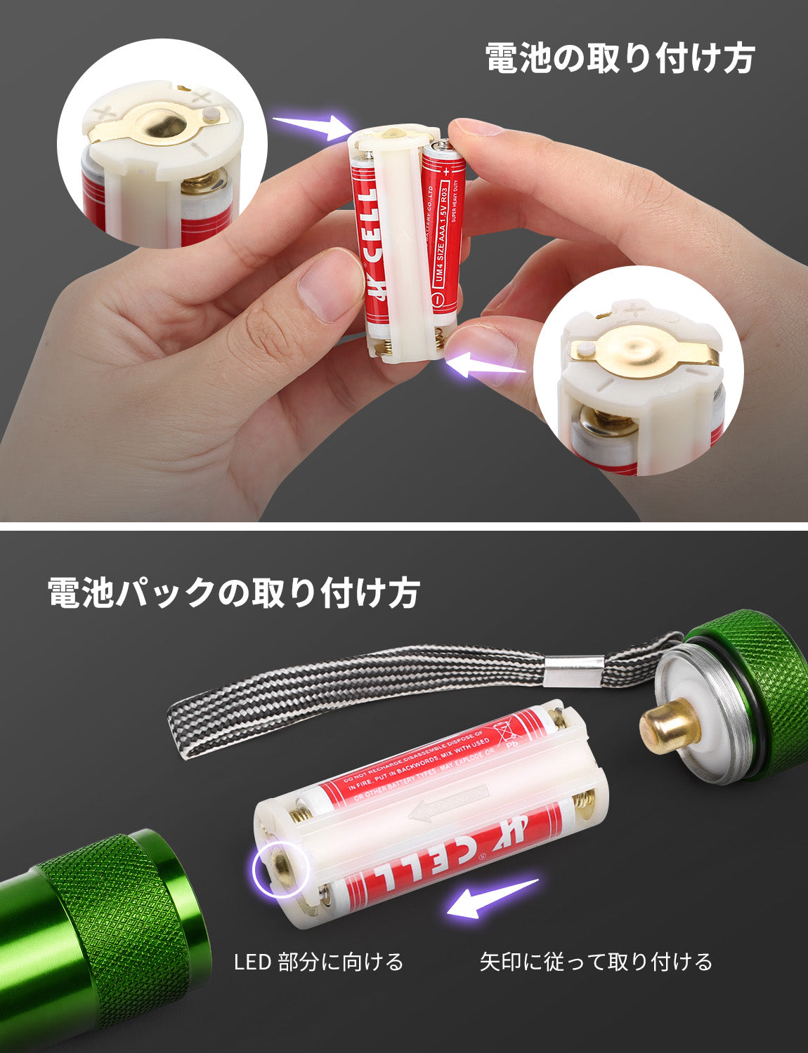 Lepro ブラックライト led uvライト レジン用 硬化 紫外線 釣り IPX4防水 アルミ製 高耐久 ハンディ uvレジン 懐中電灯 単4形電池付属 ペットのオシッコ汚れ対策に 62g超軽量 (グリーン)
