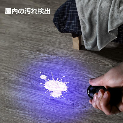 Lepro ブラックライト led UVライト レジン用 硬化 51LED 紫外線 395nm 高出力タイプ 単3形電池対応 アルミ合金材質 レジン用硬化/ペットのオシッコ/見えない汚れのチェック/トイレ掃除/蓄光素材への蓄光/鉱物宝石等の確認に (ブラック)