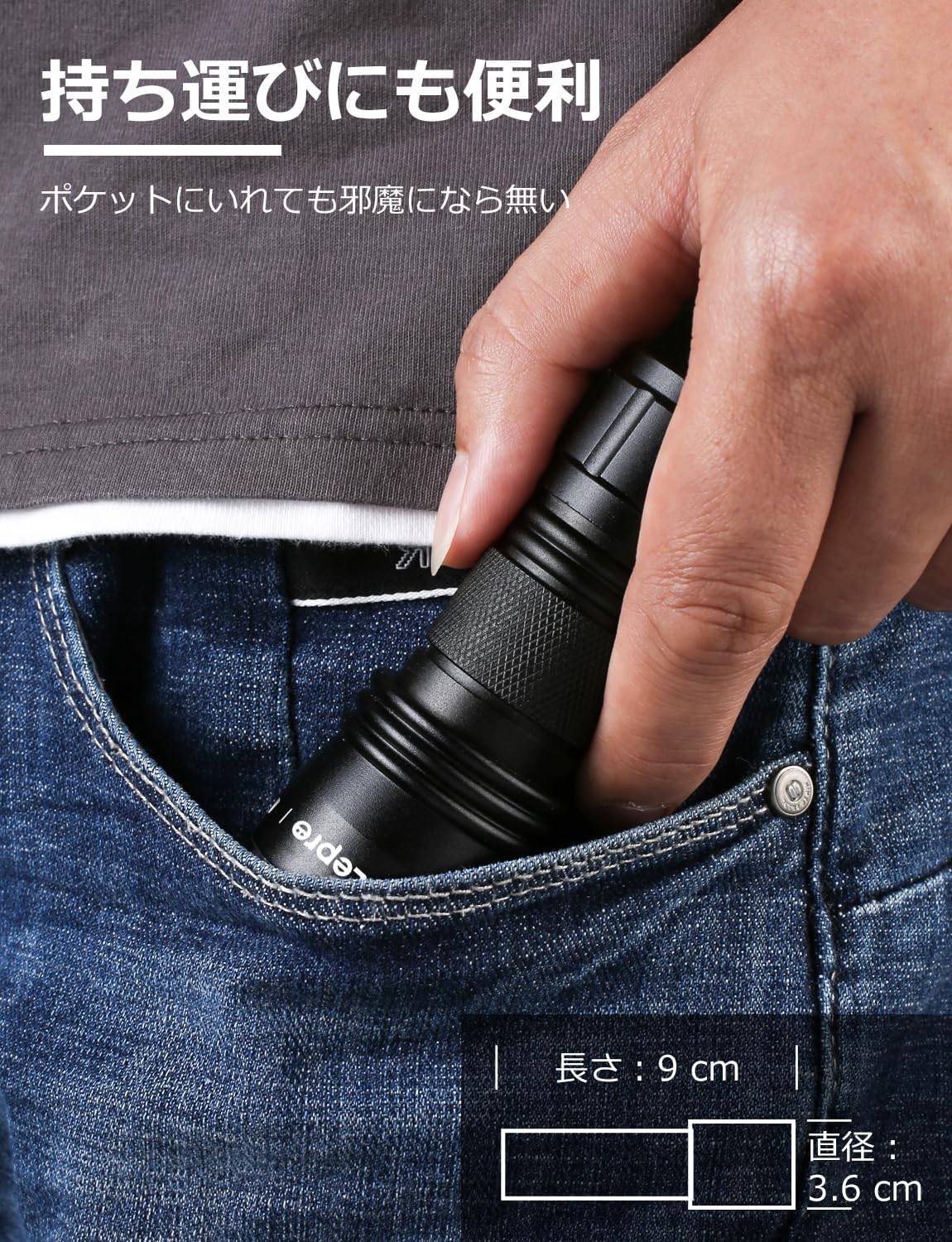 Lepro ブラックライト uvライト 釣り レジン用 紫外線 硬化 21LED UV