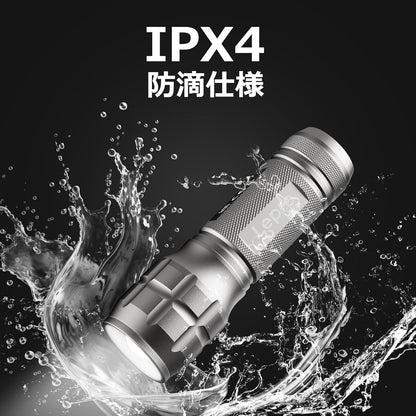 LED 懐中電灯 フラッシュライト ハンディライト 高輝度チップ搭載 ズーム調節 軽量 小型 電池式 単四電池付き 防災 停電対策 緊急用 キャンプ 登山 夜釣り グレー(1200012-A)