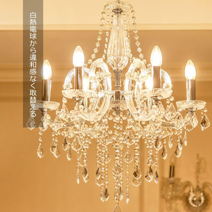【E12】Lepro LED シャンデリア電球 E12口金 6個 40W形 口金直径12mm C35 電球色 2700K フィラメント 280° レトロ 高演色性 クリアタイプ 密閉器具対応 4W 省エネ シャンデリア風 ロウソク型 キャンドル電球 led照明 日本PSE認証済