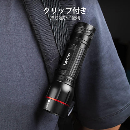 Lepro LED懐中電灯 フラッシュライト ハンディライト 強力 軍用 【LE2050/高輝度/18650と単四電池対応/ズーム式/5つ点灯モード/防滴/クリップ付き】電池式 防災 停電対策 緊急用 新型 軽量 キャンプ 登山 夜釣り (1個パック) [PR120028-JP]