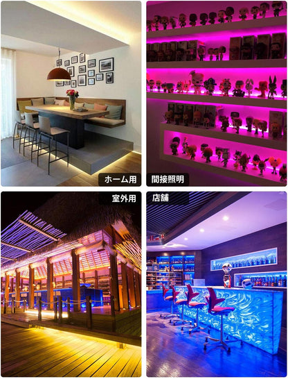 Lepro LEDテープライト SMD 5050 防水 10m (5m*2本) 300連 30leds/m 正面発光 RGB 明るさ調整 間接照明 両面テープ 切断可能 取付簡単 44キーリモコン 調光調色 DC12V電源 ライン・コーニス・什器・棚下照明 屋内外兼用