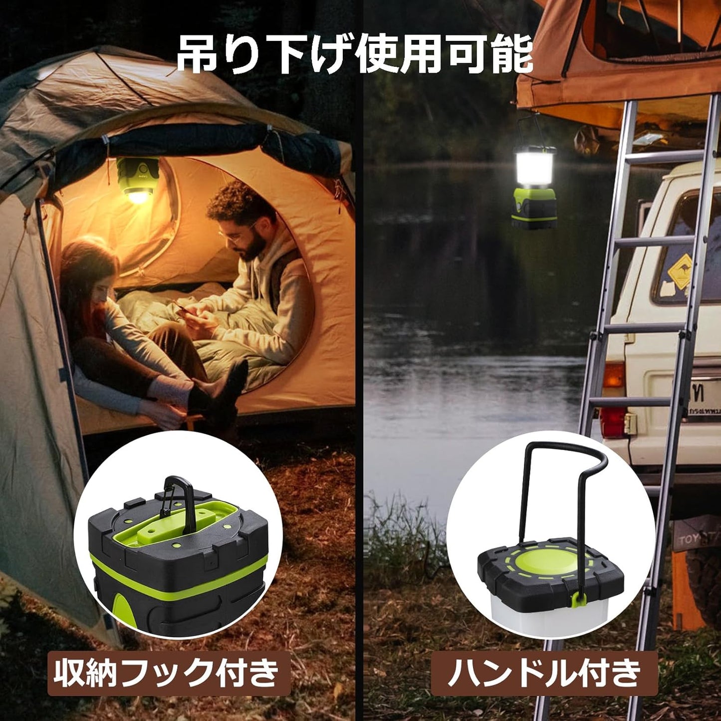 Lepro LEDランタン キャンプランタン 【超高輝度1500ルーメン/実用点灯16-200時間/電池式/昼白色・電球色・赤色切替/4つ点灯モード/無段階調光調色/防滴仕様】アウトドア ソロキャンプ お花見 夜桜 観桜 登山 夜釣り 防災 停電 緊急 非常用 [PR330042]