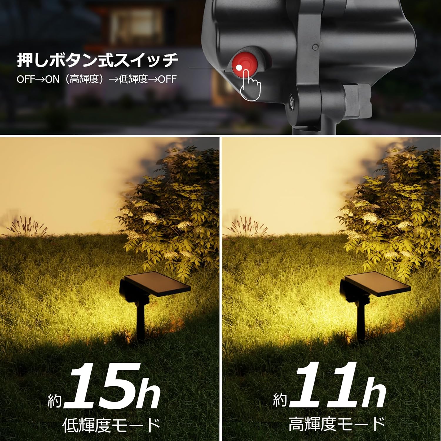 Lepro ソーラーライト 屋外 庭 防水 ガーデンライト IP65 アウトドア