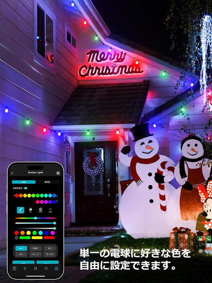 Lepro AI ストリングライト ZB1 イルミネーション led 30球 屋外 電球色 RGB 虹色 AI照明デザイナー ガーデン 音楽 スマート コンセント 調光調色 ハロウィン クリスマス 電飾 IP65防水 飾り付け 結婚式 庭 キャンプ 電球 パーティー 装飾 DIY Alexa&Google Home対応/WIFI&BlueTooth接続 Leproアプリ登録要