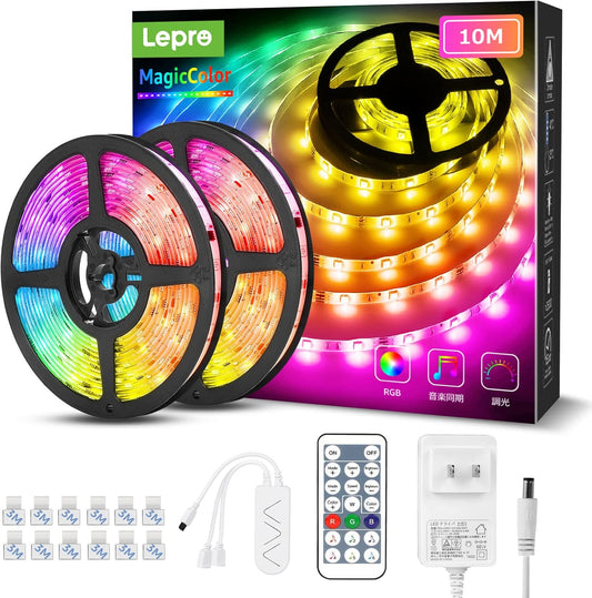 Lepro ledテープライト RGBIC 虹色 MagicColor 流れるテープ 10m アドレサブル テープ ミュージックセンサー搭載 音に反応 動きのある 音楽ledテープ RGB 非防水 20キーリモコン 調光調色 SMD5050 300LED クリスマス 飾り 間接照明 両面テープ DIY 店舗 ホーム カラオケ ゲーム室 装飾 テープライト