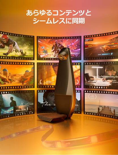 【業界最速レスポンス】Lepro STV1 スマートTVバックライト LightIMS™技術 テレビ画面高速同期 AI画面色認識 2-in-1カメラ 180°超広角 音楽同期 スポーツモード アプリ操作 Alexa/Google Home対応 【Leproアプリ アカウント登録要】