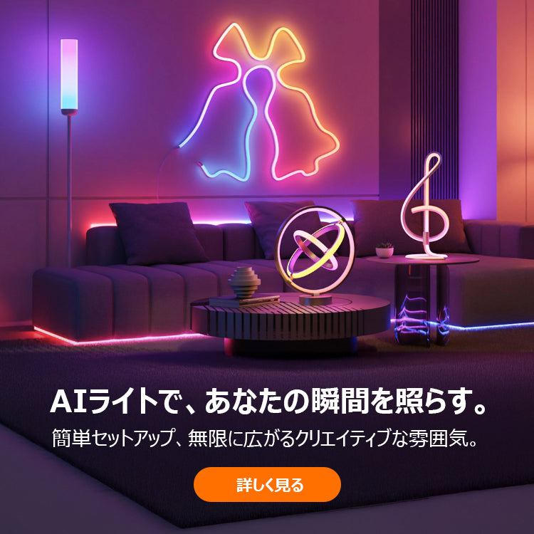 Lepro JP