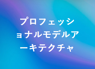 image-feature-1.png__PID:e5245c7c-6341-4f6e-b99d-88ad645cbcac