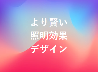 image-feature-2.png__PID:94e5245c-7c63-415f-ae79-9d88ad645cbc
