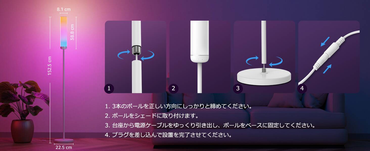lepro