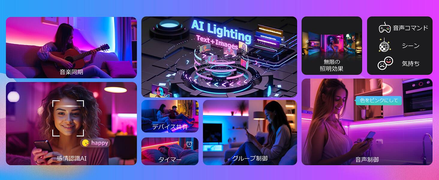 lepro