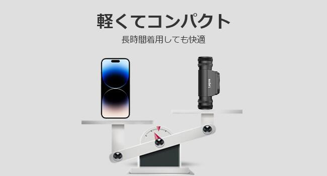lepro