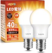 Lepro LED電球 E17 ミニクリプトン電球 40W形 440lm 電球色 3000K 口金直径17mm 非調光型 LED 小形電球 E17口金 広配光タイプ 高演色性 PSE認証済み 密閉器具対応 省エネ キッチン 台所 トイレ リビング ダイニング 脱衣所 寝室 廊下 玄関照明用 2個入り[100001-WW-JP-2]